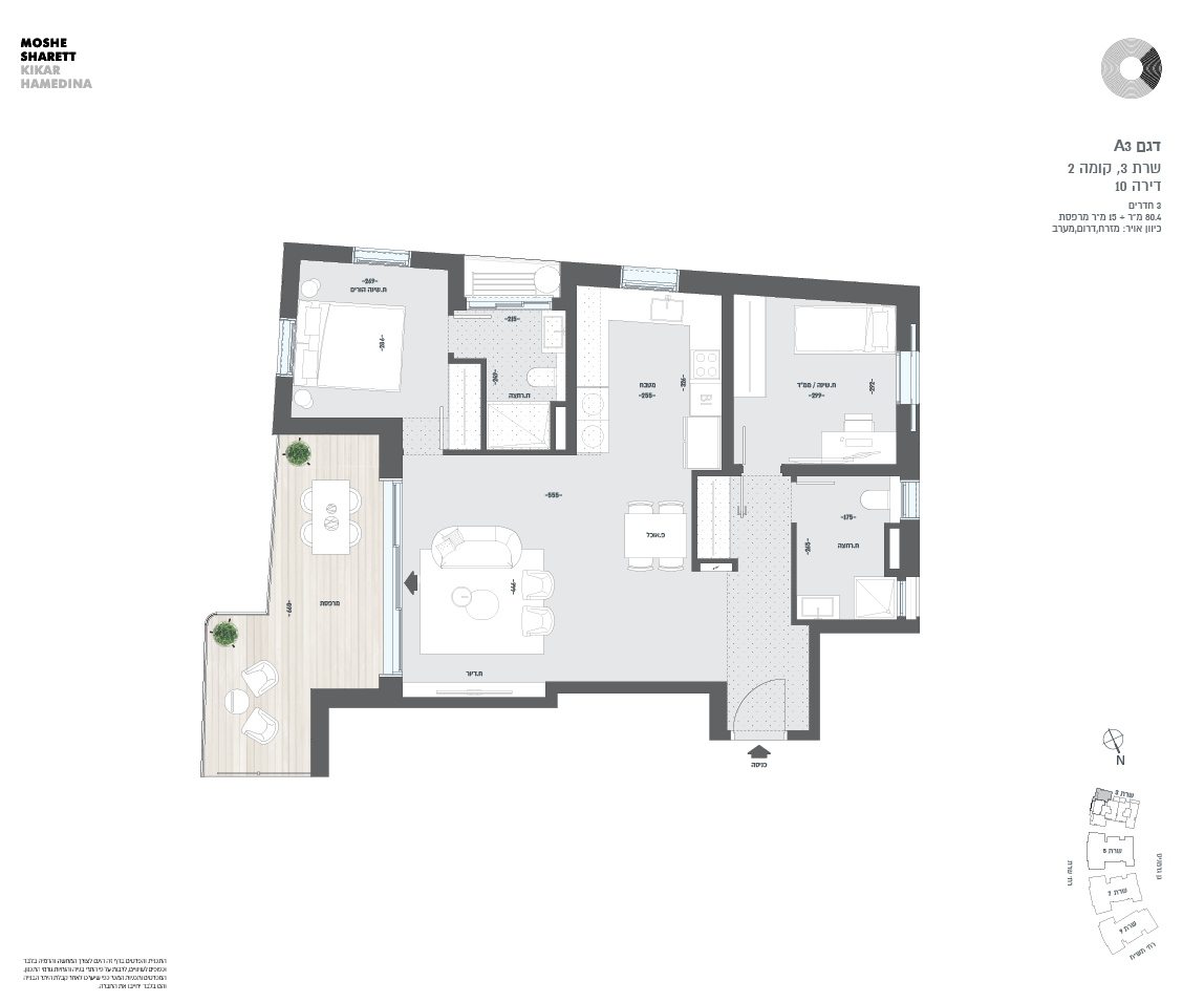 building 3 apartment 10