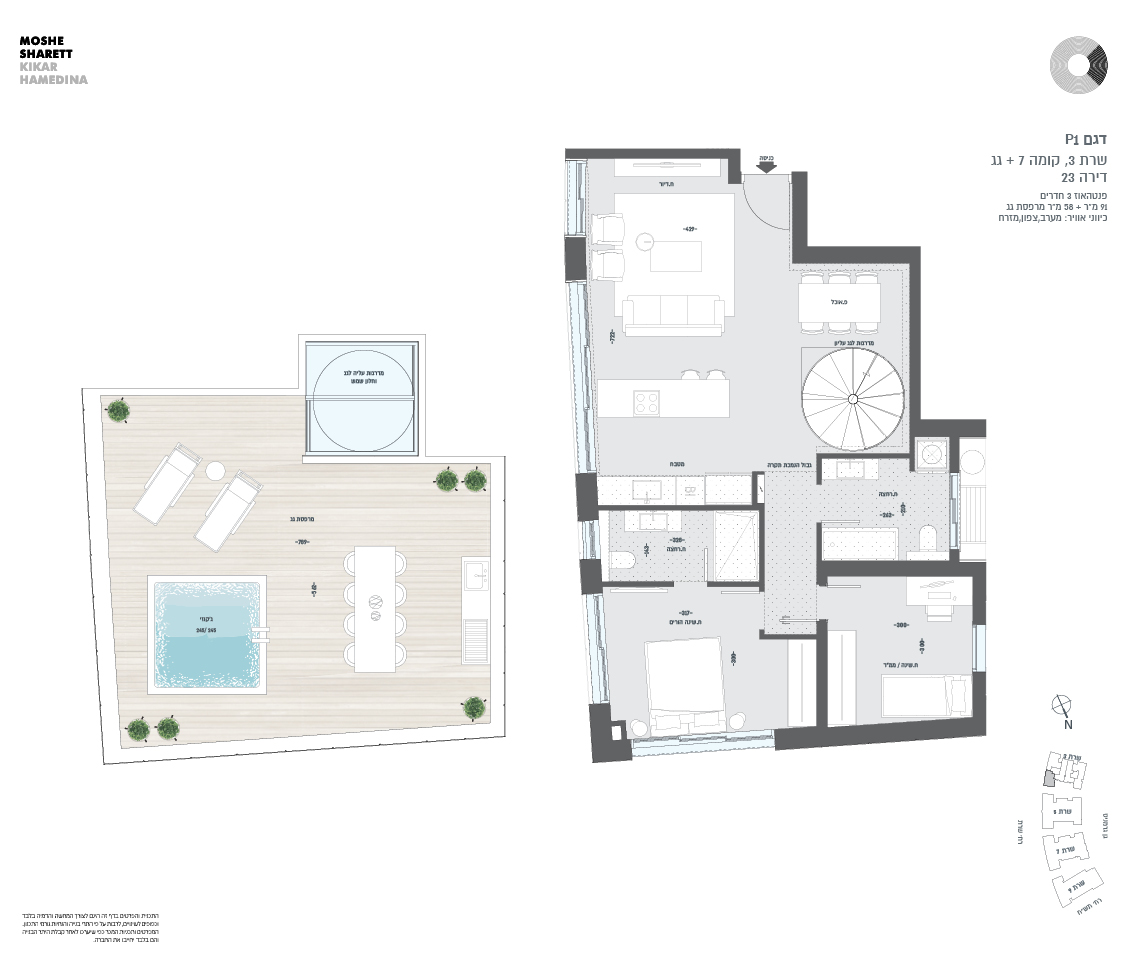 building 3 apartment 23