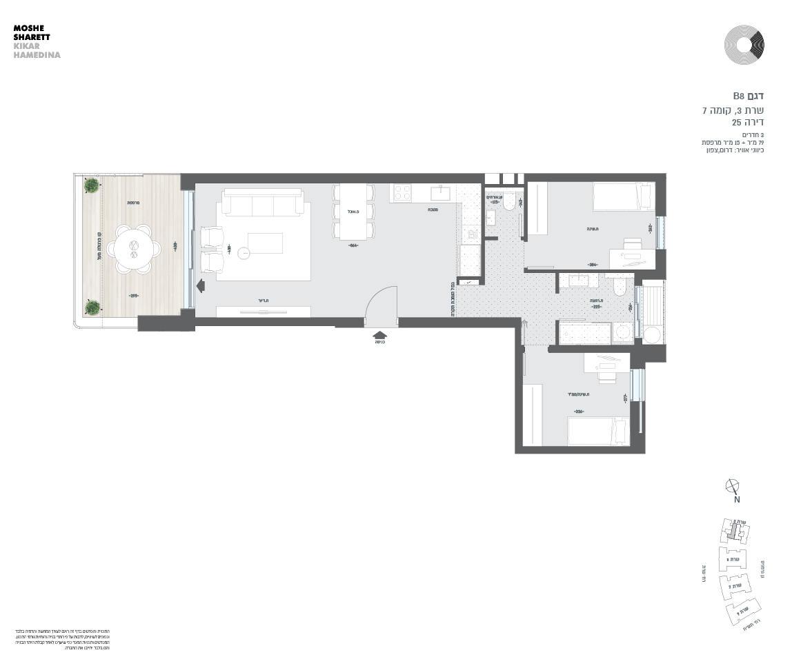 building 3 apartment 25