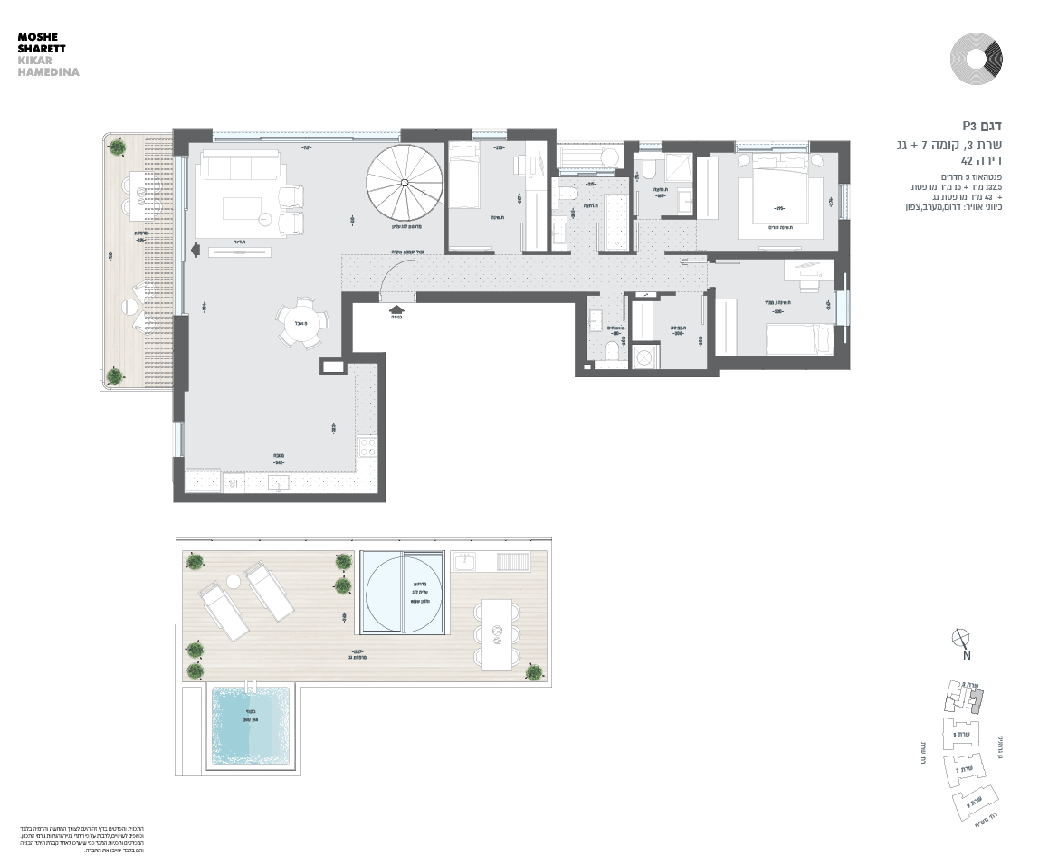 building 3 apartment 42