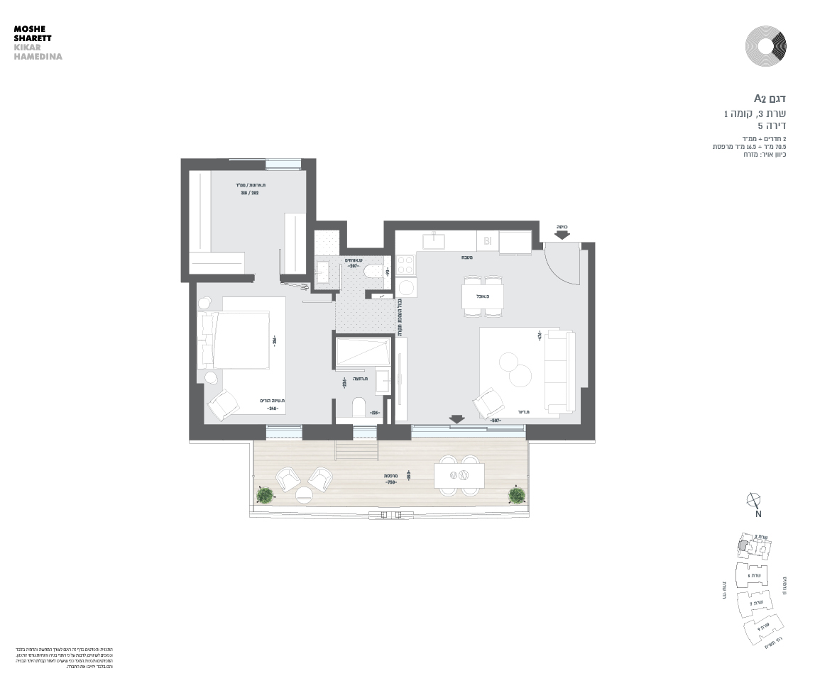 building 3 apartment 5