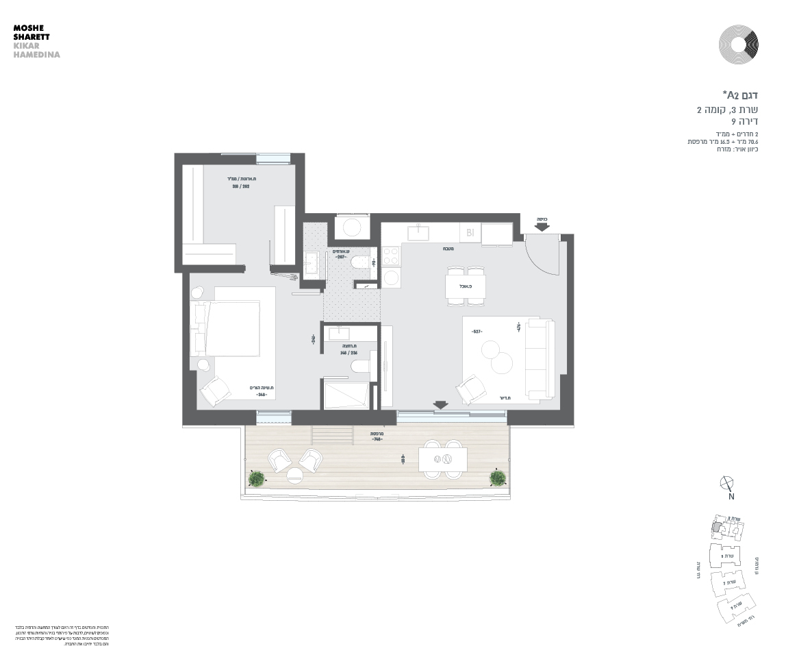 building 3 apartment 9