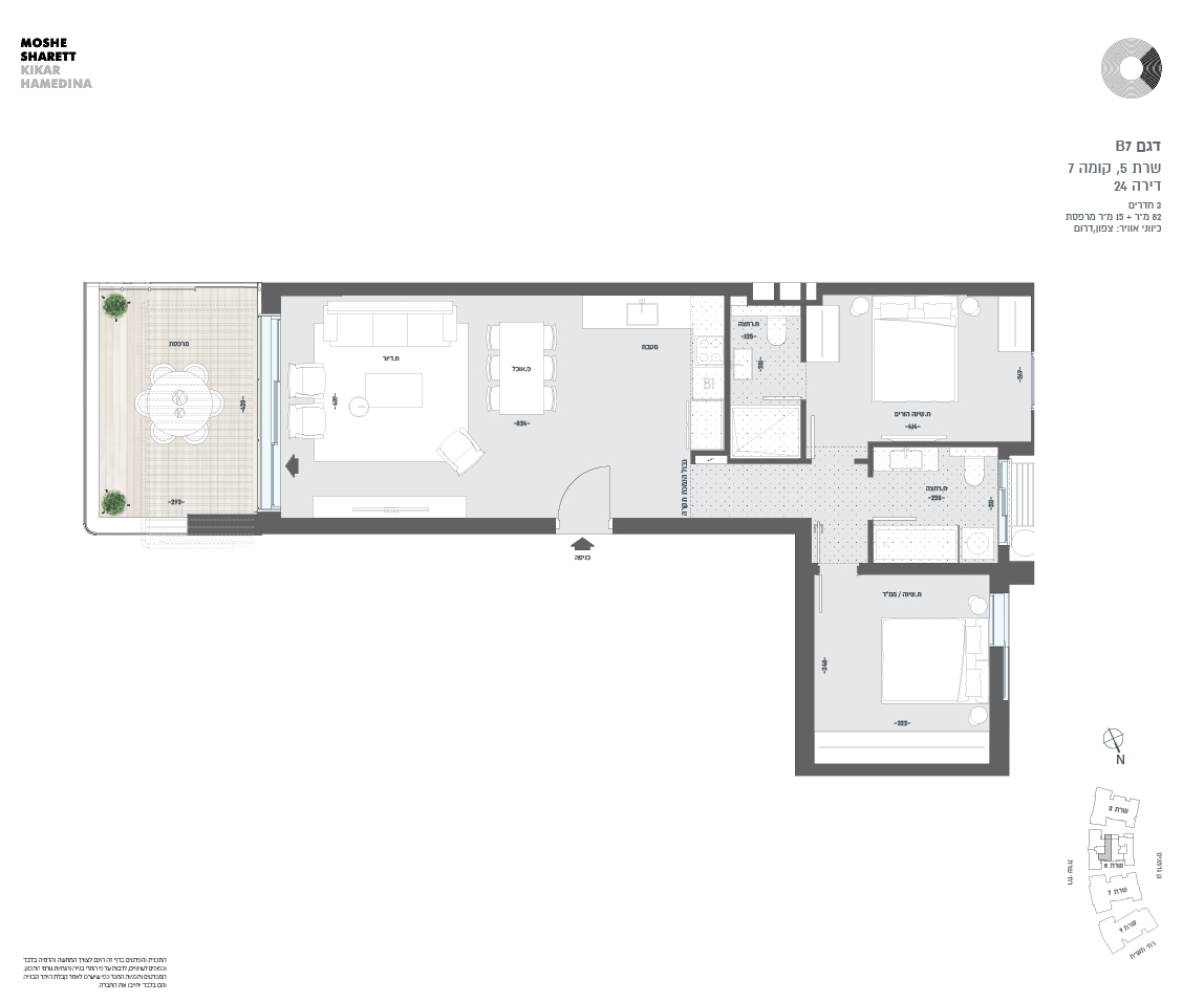 building 5 apartment 24