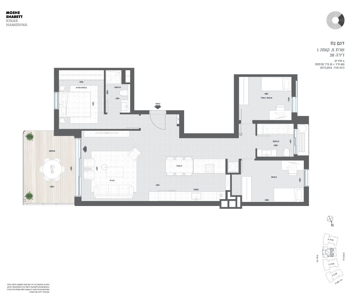 building 5 apartment 28