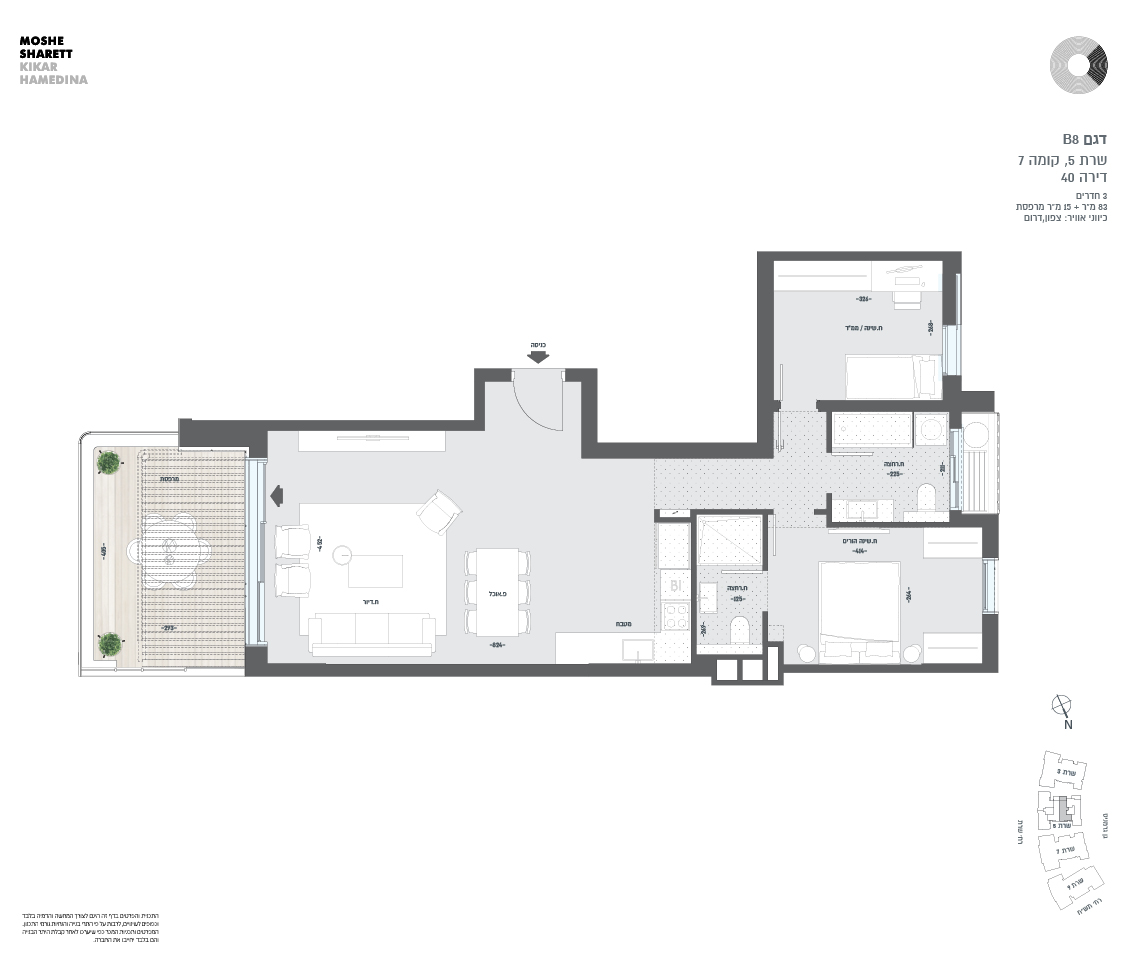 building 5 apartment 40