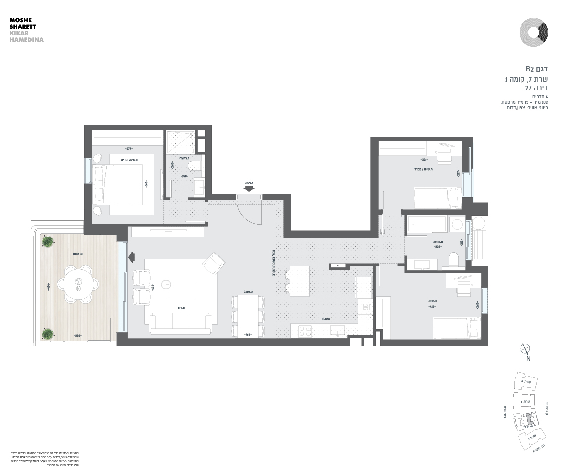 building 7 apartment 27