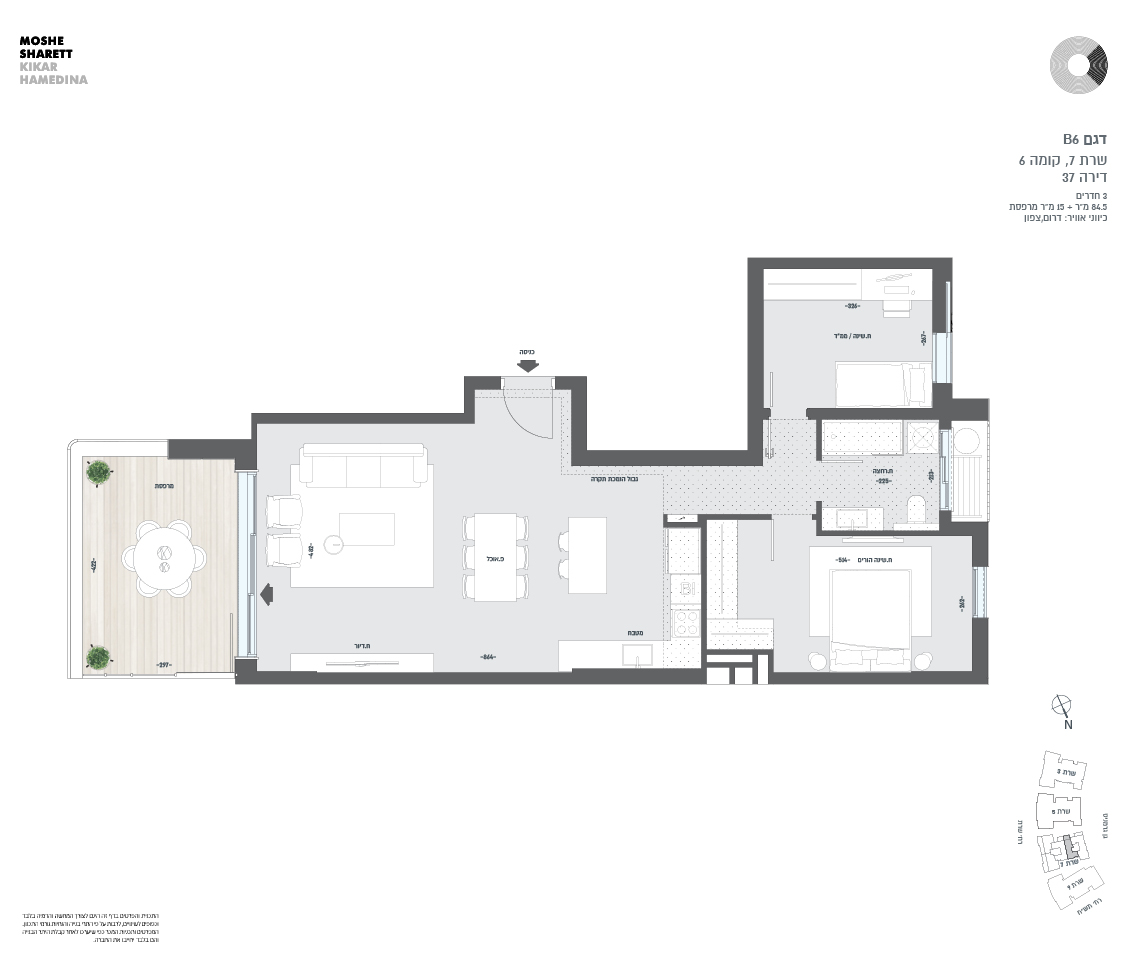 building 7 apartment 37