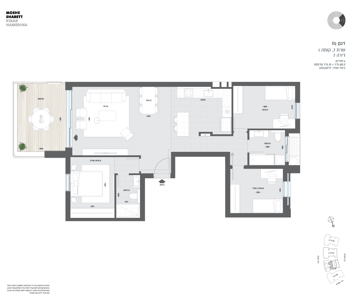 building 7 apartment 7