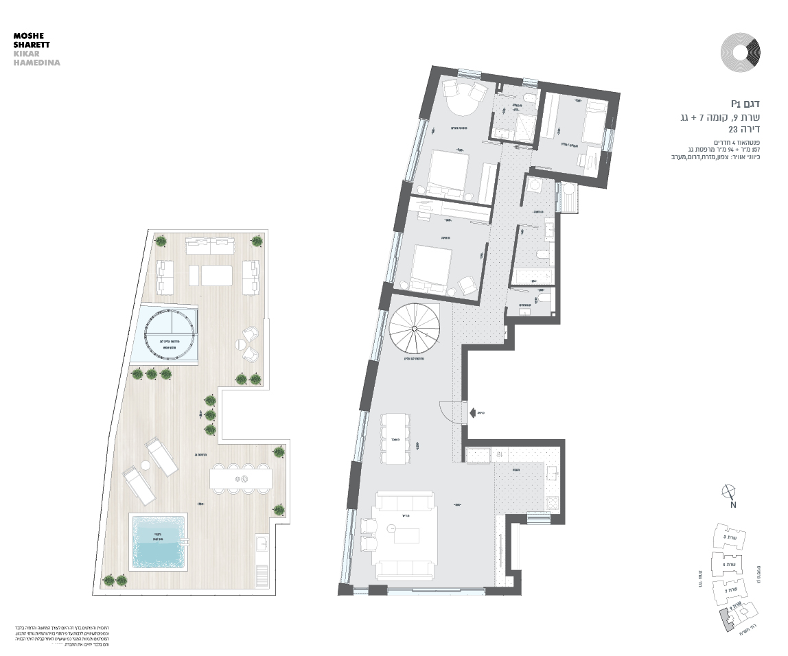 building 9 apartment 23