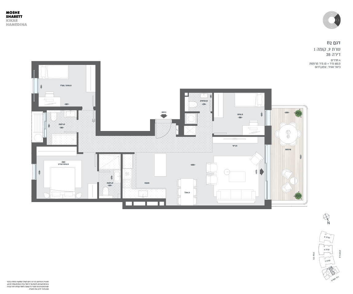 building 9 apartment 28