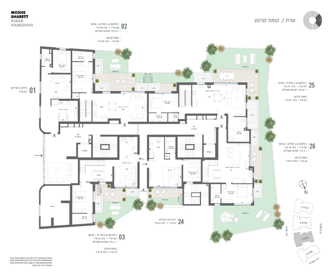 בניין 7 קומת קרקע