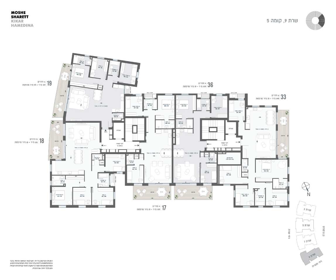 בניין 9 קומה 5